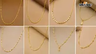 8 से 10 ग्राम सोने में बनवाएं ऐसी गोल्ड चेन, डिजाइन देखते ही आएगा पसंद