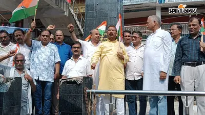 सीवान के शहीद सराय में शहीदों को नमन, पुष्पांजलि अर्पित कर लिया राष्ट्रसेवा का संकल्प