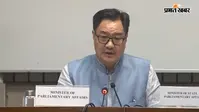 संसद का मानसून सत्र : विपक्ष पर बरसे किरेन रिजिजू, बोले- सरकार चर्चा चाहती थी, विपक्ष भागता रहा