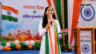 15 अगस्त पर करनी है एंकरिंग? शुरुआत से अंत तक ऐसे बोलें कि हर कोई करेगा तारीफ, देखें पूरा स्क्रिप्ट