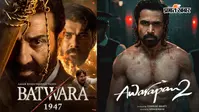 Awarapan 2 vs Batwara 1947: इमरान हाशमी ने सनी देओल को पछाड़कर मचाया गदर, एडवांस बुकिंग में कमाए इतने करोड़
