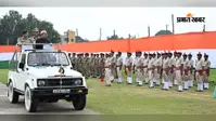स्वतंत्रता दिवस को लेकर अंतिम रिहर्सल, पुलिस लाइन मैदान में हुआ परेड का पूर्वाभ्यास