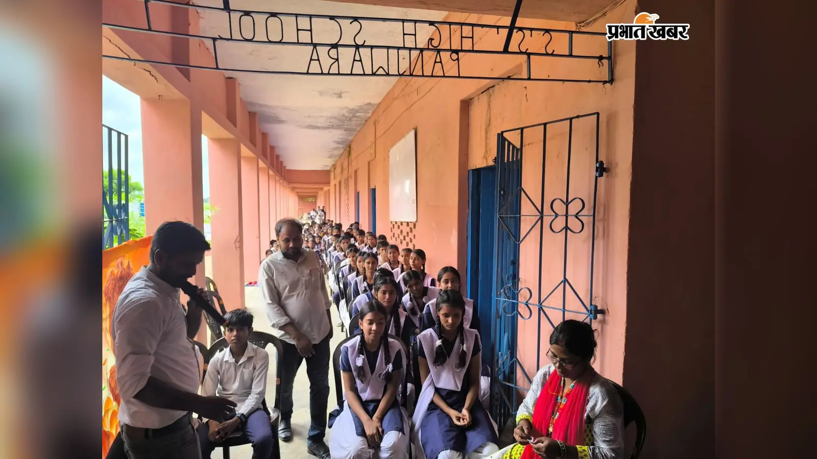 पंजवारा के प्लस टू राज संपोषि स्कूल में दिखा बच्चों का ज्ञान और देशभक्ति, क्विज प्रतियोगिता में छात्रों ने दिखायी प्रतिभा