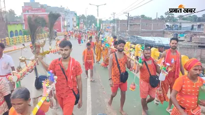 तपती धूप और उमस पर भारी पड़ी आस्था, डेढ़ लाख से अधिक कांवरिया देवघर रवाना