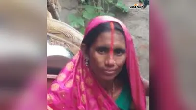 गया जी : वजीरगंज में प्राथमिक विद्यालय की रसोइया ज्ञानती देवी का निधन, मुखिया समेत ग्रामीणों ने घर पहुंचकर दी सांत्वना