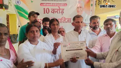 नशामुक्त समाज के लिए विद्यार्थियों ने बढ़ाया कदम, पांच स्कूलों में जागरूकता कार्यक्रम
