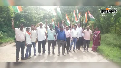 केदला में तिरंगा यात्रा से गूंजा देशभक्ति का संदेश, स्कूली बच्चों ने लिया बढ़-चढ़कर हिस्सा