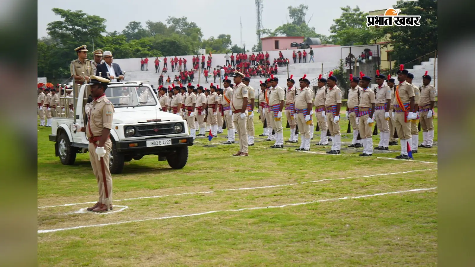 हजारीबाग में 80वें स्वतंत्रता दिवस का फुल ड्रेस रिहर्सल, कर्जन मैदान में दिखा जवानों का शानदार परेड