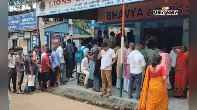 सारण: अगस्त में पांव पसार रहा वायरल फीवर, OPD में उमड़ रही भीड़; पढ़ें डेंगू-चिकनगुनिया से बचाव के उपाय