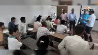 रामगढ़: ग्राम भारती कॉलेज में BCA और BBA की प्रवेश परीक्षा शांतिपूर्ण संपन्न, आज शाम जारी होगा रिजल्ट