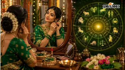 हरियाली तीज पर मेष से मीन तक... जानिए आपकी राशि के लिए कौन-सा रंग है शुभ
