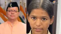 सीएम धामी से ताइक्वांडो छात्रा ने मांगी थी डेढ़ लाख की मदद, अब सामने आया पूरे मामले का सच