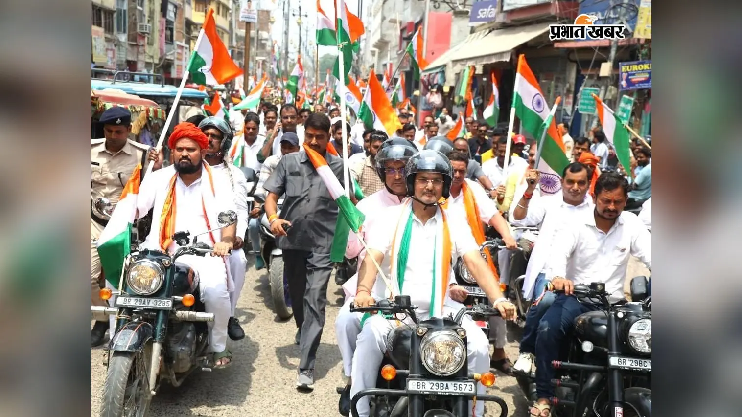 सीवान में भाजपा की तिरंगा यात्रा, केदार गुप्ता और मंगल पांडेय समेत कई नेता हुए शामिल