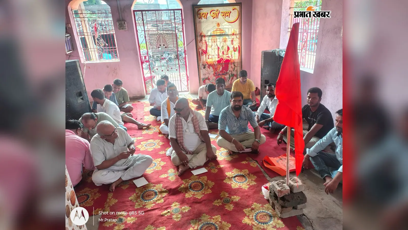 गोपालगंज के सिधवलिया में RSS का गुरुदक्षिणा कार्यक्रम संपन्न, भगवा ध्वज को अर्पित की समर्पण राशि