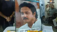किसानों की आवाज से राज परिवार की विरासत तक, महाराज धनंजय विक्रम शाह को नम आंखों से विदाई