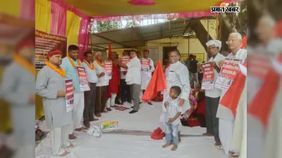 सीवान के हसनपुरा में भाकपा माले का सत्याग्रह, सात सूत्री मांगों को लेकर किया अनशन