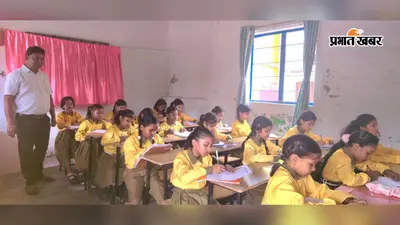 गोपालगंज में स्वतंत्रता दिवस क्विज प्रतियोगिता, बच्चों में देशभक्ति की भावना जगाने की पहल