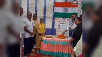 13 साल की उम्र में शहीद हुए ध्रुव कुंडू को दी श्रद्धांजलि, स्थायी स्मृति-चिह्न की मांग