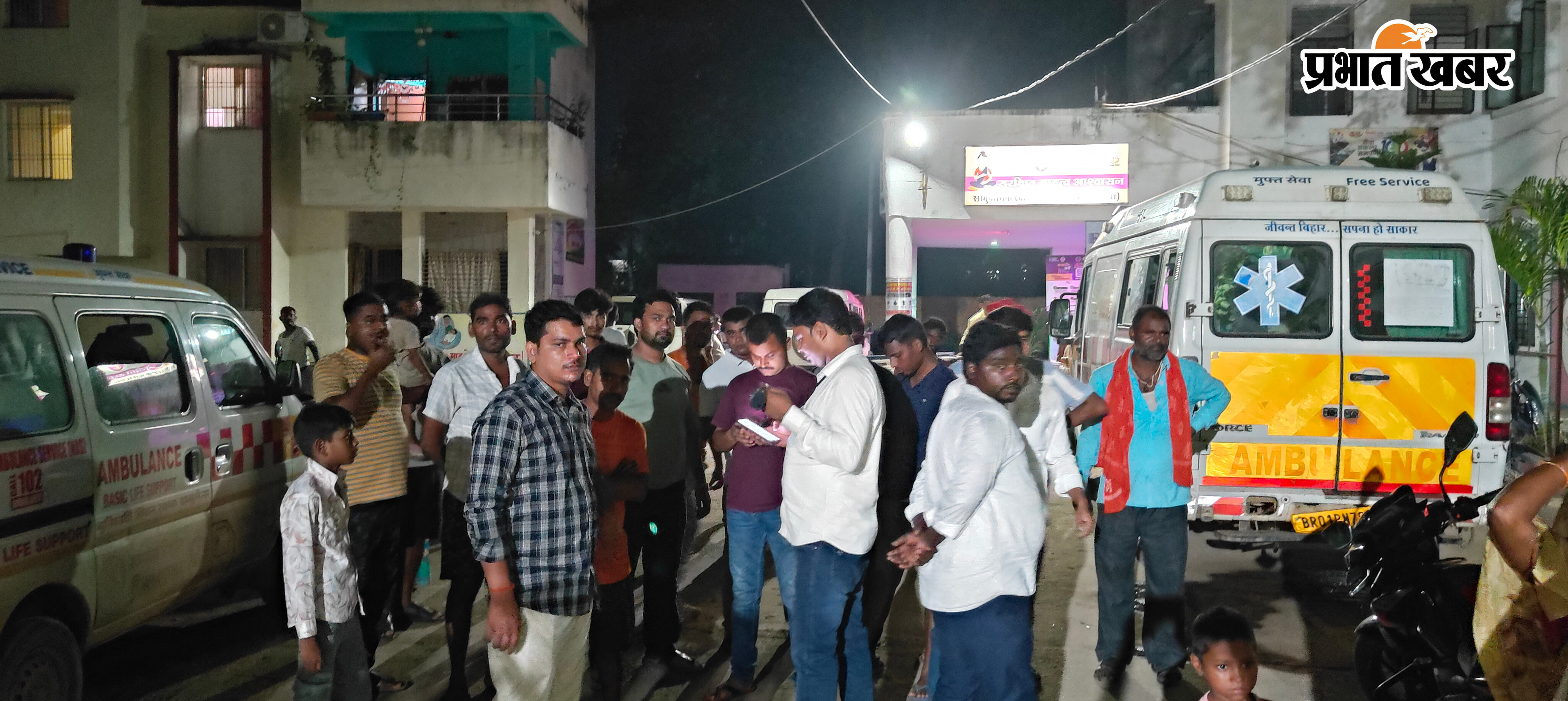 . | Prabhat Khabar Network
