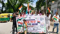 उदाकिशुनगंज में तिरंगा लेकर निकले छात्र-छात्राएं, हर घर तिरंगा अभियान को मिला जनसमर्थन