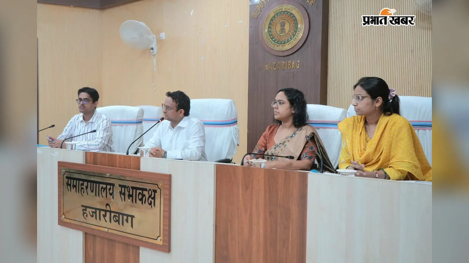 हजारीबाग में 10 साल से जमे शिक्षकों का होगा तबादला, DC ने 25 अगस्त तक मांगी रिपोर्ट
