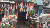 15 अगस्त को लेकर शहर के मुख्य बाजार में बढ़ी रौनक, झंडे और तिरंगे की जमकर बिक्री