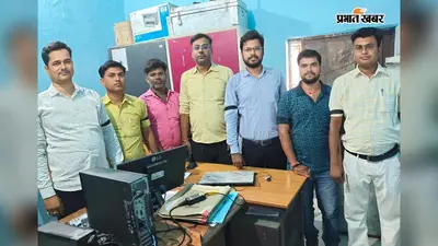 सारण: नौ माह से वेतन नहीं मिलने पर बनियापुर के आवास कर्मियों का कार्य बहिष्कार