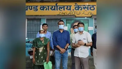 केसठ में प्रधानमंत्री टीबी मुक्त भारत अभियान के तहत टीबी मरीजों को अधिकारियों व स्वास्थ्यकर्मियों ने लिया गोद