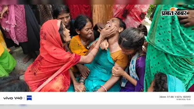 शेरघाटी-चेरकी मार्ग पर कार ने शख्स को मारी टक्कर, 20 फीट उछलकर गिरने से मौके पर मौत