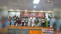 लातेहार में संस्कृति ज्ञान महा अभियान का शुभारंभ, विद्यार्थियों को संस्कार और संस्कृति से जोड़ने पर जोर