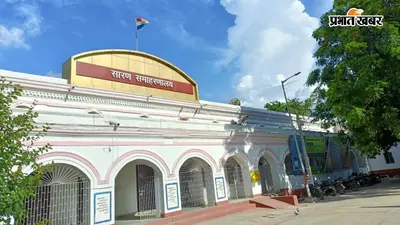 सारण जिला परिषद उपाध्यक्ष के खिलाफ एक बार फिर अविश्वास प्रस्ताव की तैयारी, सदस्यों ने अध्यक्ष को भेजा पत्र