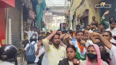 18 अगस्त से पटना में आमरण अनशन करेंगे छात्र, TRE-4, शिक्षा मंत्री का इस्तीफा समेत कई हैं मांगें