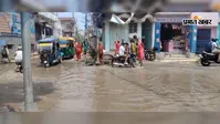 सारण में बारिश से बदला मौसम, 15 अगस्त की तैयारियों पर असर की आशंका, जलजमाव से बढ़ी परेशानी