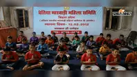 जाते-जाते भी जिंदगी दे सकते हैं आप, बेतिया में अंगदान को लेकर जागरूकता अभियान