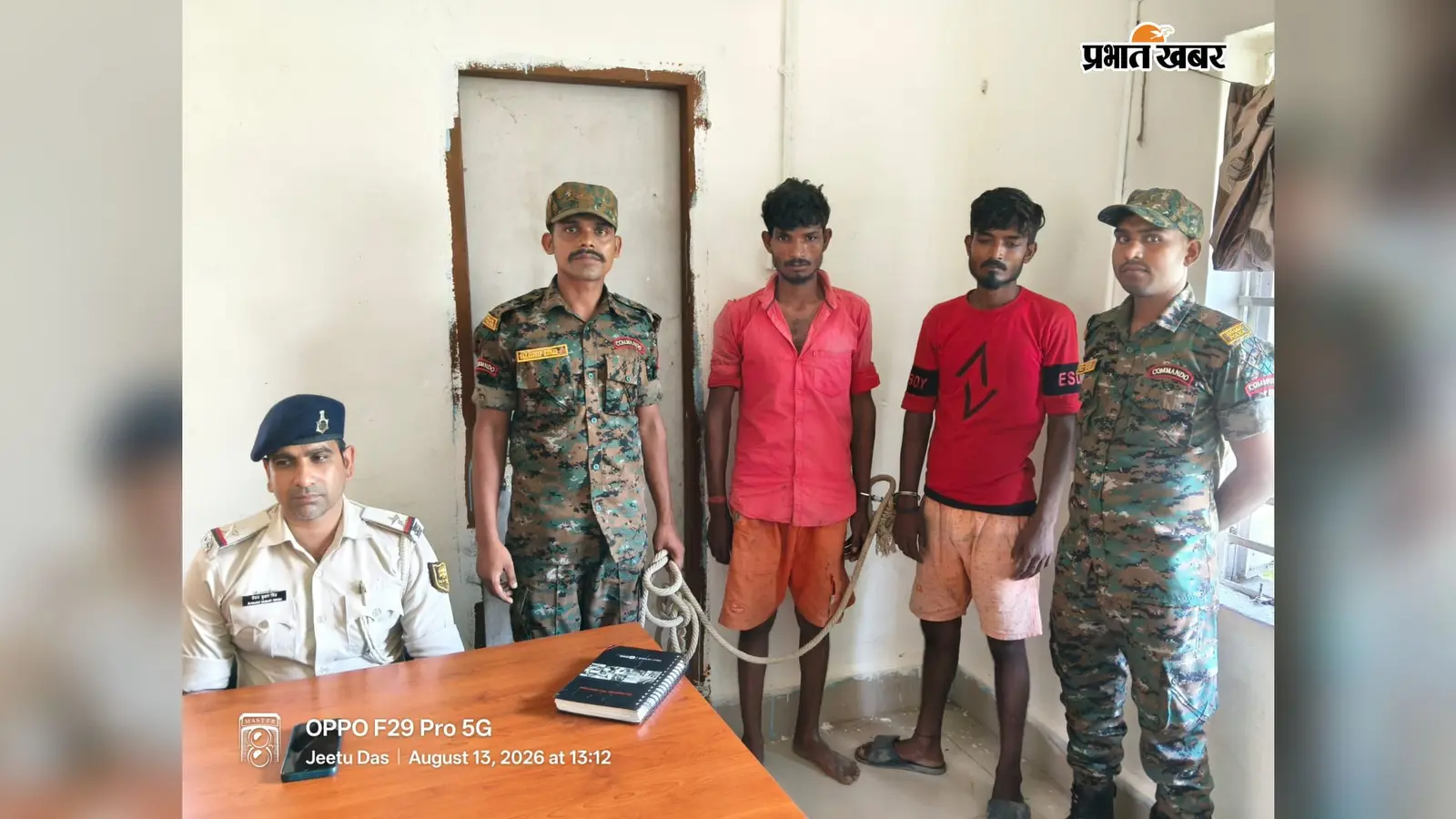 भरगामा में चोरी के मामले में दो आरोपी गिरफ्तार, चोरी का सामान बरामद