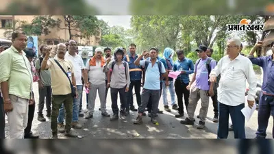 वेतन पुनरीक्षण में हो रही देरी पर जताई चिंता, समाधान की मांग