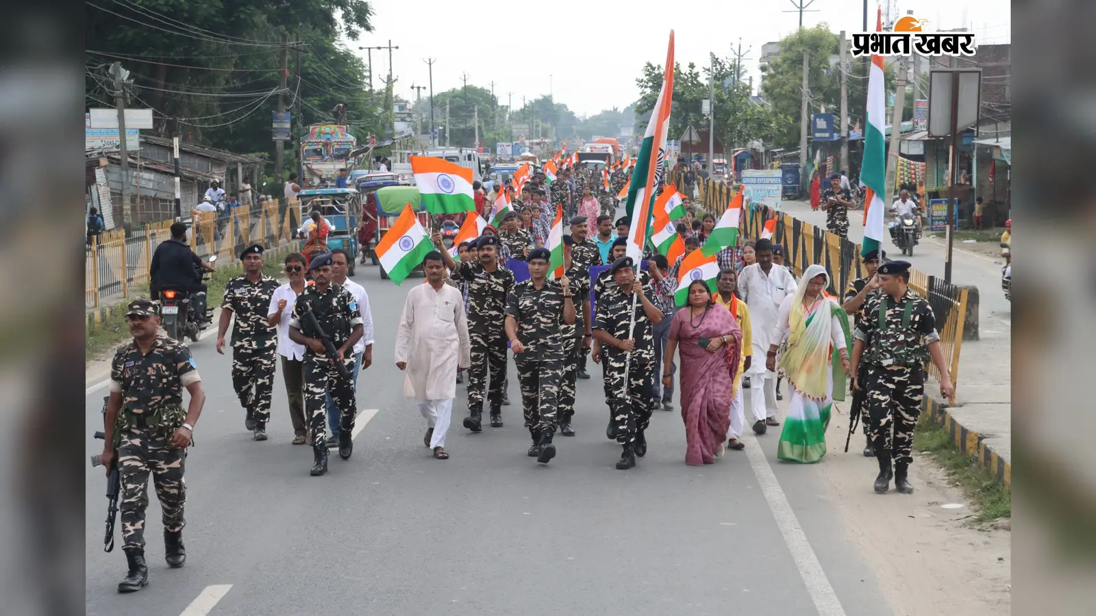 एसएसबी और केंद्रीय विद्यालय ने निकाली हर घर तिरंगा रैली, देशभक्ति के नारों से गूंजा शहर