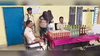 अवैध शराब पर मिहिजाम पुलिस का शिकंजा, दो तस्कर गिरफ्तार