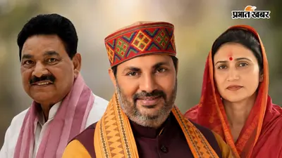 फेफना में कमल के तीन दावेदार, किसके सिर सजेगा भाजपा का ताज? उपेंद्र तिवारी, नारद राय या सुषमा शेखर... दिलचस्प हुआ सियासी खेल