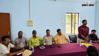 सीवान के गुठनी में उर्वरक निगरानी समिति की बैठक, सरकारी दर पर खाद बिक्री का निर्देश