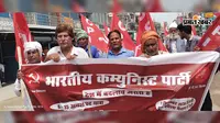 सीवान के बड़हरिया में भाकपा की पदयात्रा, दिल्ली रैली में शामिल होने का आह्वान