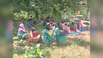 लोध फॉल की खूबसूरती और सुरक्षा पर मंथन, जंगल बचाने के साथ ग्रामीणों को रोजगार से जोड़ने पर जोर