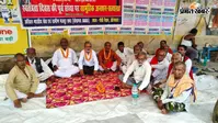 औरंगाबाद में गरीबों, मजदूरों और किसानों की मांगों को लेकर दो दिवसीय सत्याग्रह शुरू