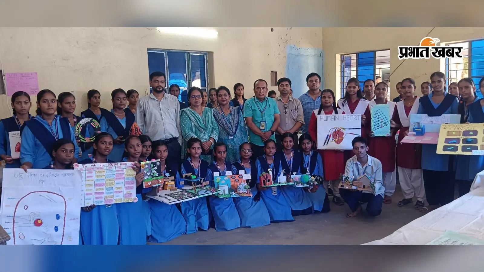 हाजीपुर: मीनापुर राई स्कूल में विज्ञान प्रदर्शनी, छात्रों ने दिखाए भूकंप डिटेक्टर से रोबो क्रेन तक मॉडल