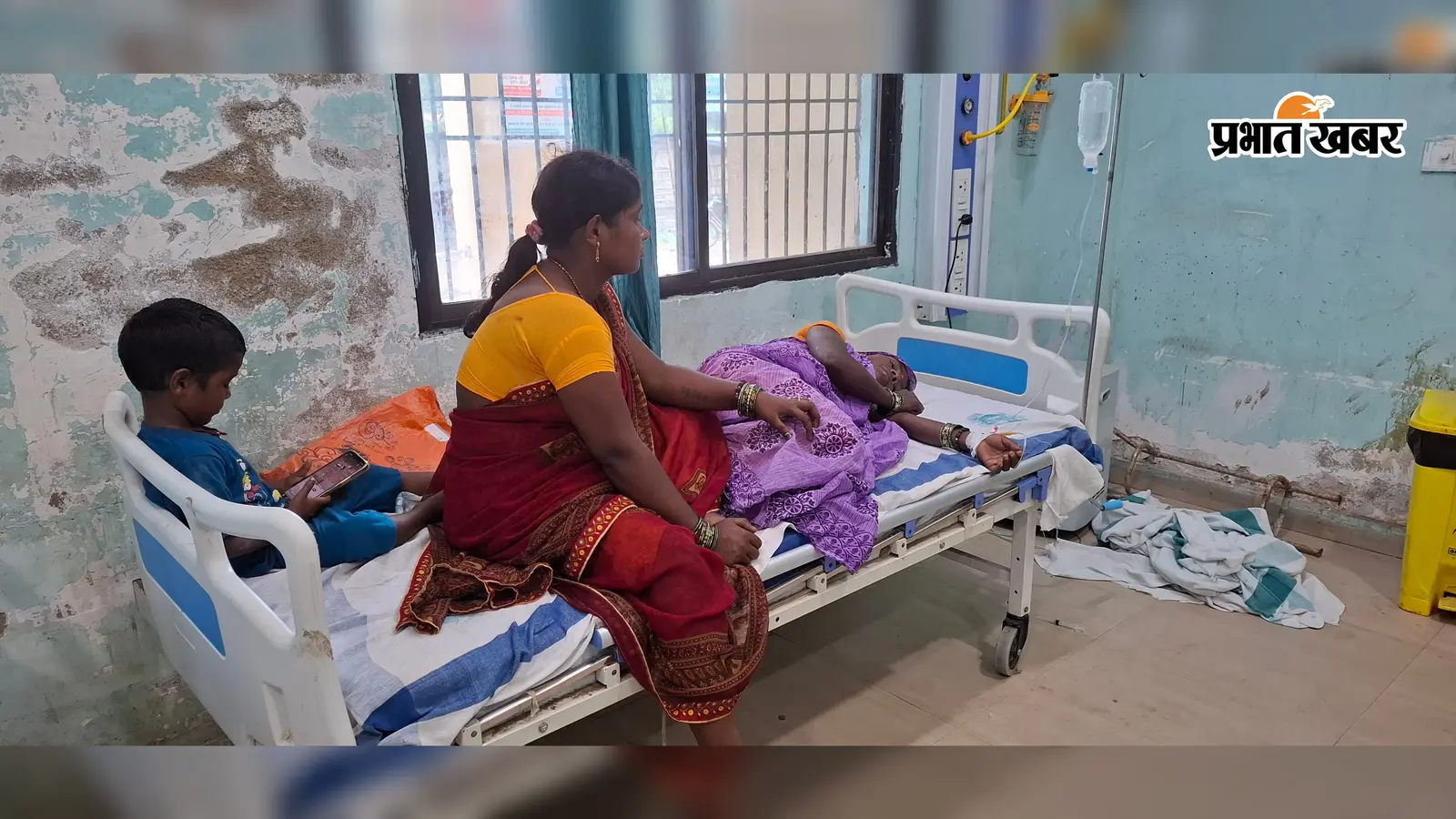 त्रिवेणीगंज में पंखा बंद करते समय महिला झुलसी, करंट लगने के बाद अस्पताल में भर्ती