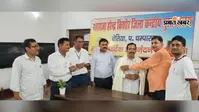 किताबों से ज्ञान की रोशनी तक, बेतिया में रंगनाथन की जयंती पर पुस्तकालय विकास का संकल्प