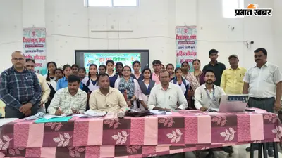 सारण में ‘हर घर तिरंगा’ अभियान के तहत प्रतियोगिताएं, विद्यार्थियों ने दिखायी प्रतिभा