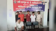चोरी की बाइक खरीदने पहुंचे नेपाल के दो युवक गिरफ्तार, शराब तस्करी नेटवर्क का खुलासा