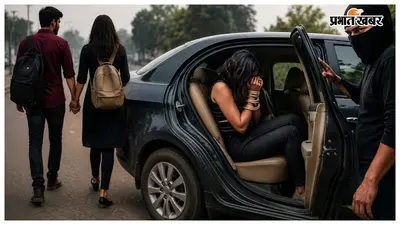 प्रेम प्रसंग और हनीमून किडनैपिंग के बढ़ते मामलों ने बढ़ाई परिजनों व पुलिस की चिंता,180 दिनों में 284 लड़कियों की हनीमून किडनैपिंग