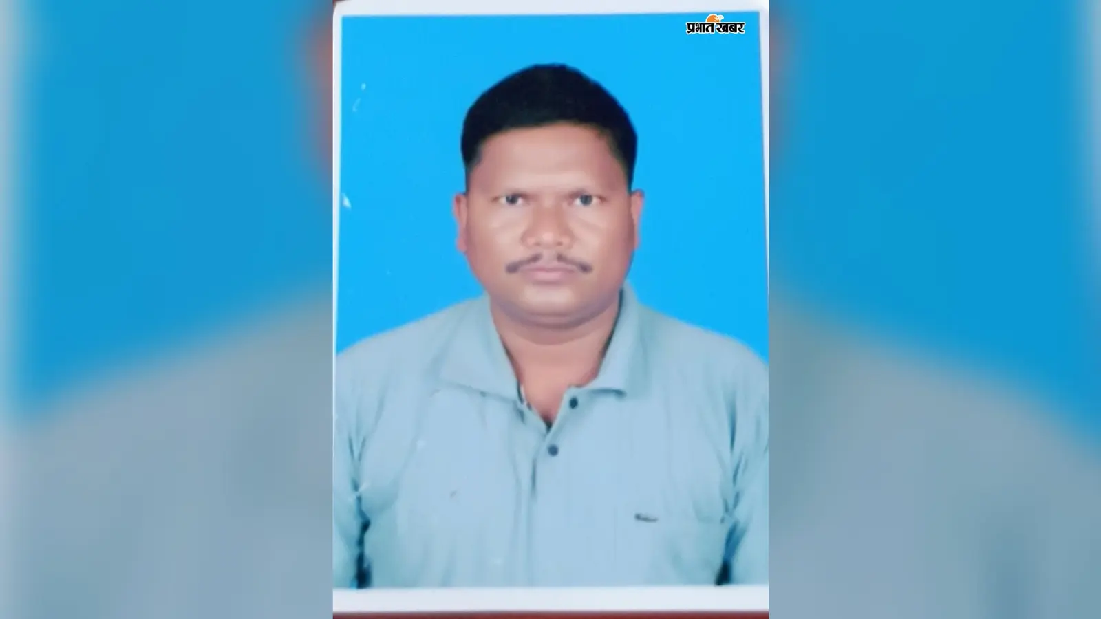 काम नहीं मिलने और आर्थिक तंगी से थे परेशान, सात दिन से लापता हैं प्रेमदान एक्का
